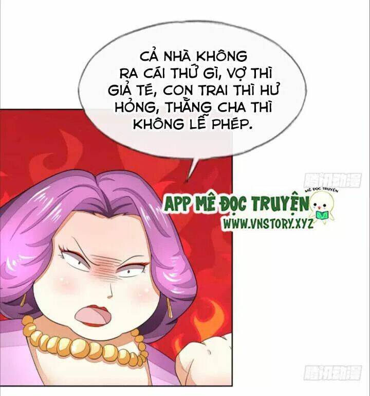 Nam Thần Ma Cà Rồng: Sủng Nhược Tiểu Lãn Thê: Chapter 110