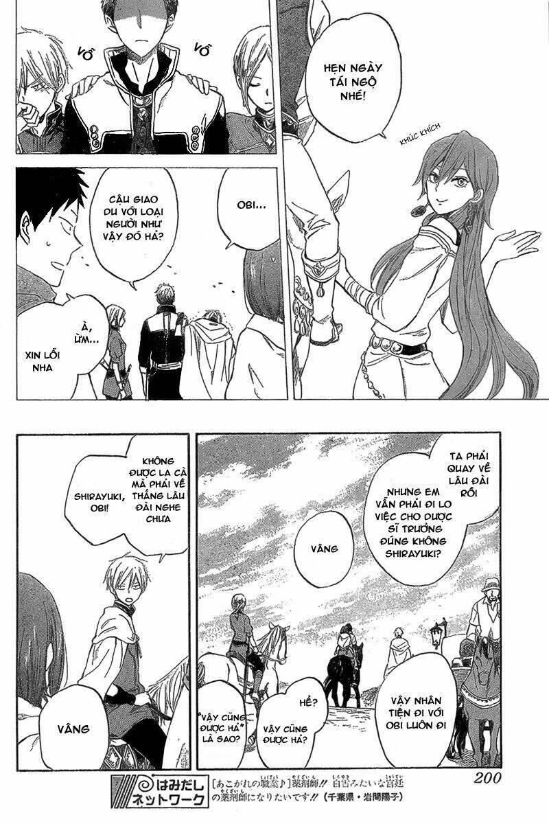 Cô Người Hầu Tóc Đỏ: Chapter 33