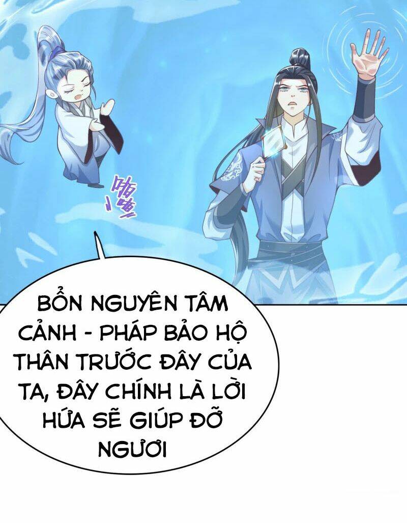 Chí Tôn Trời Hoang: Chapter 9