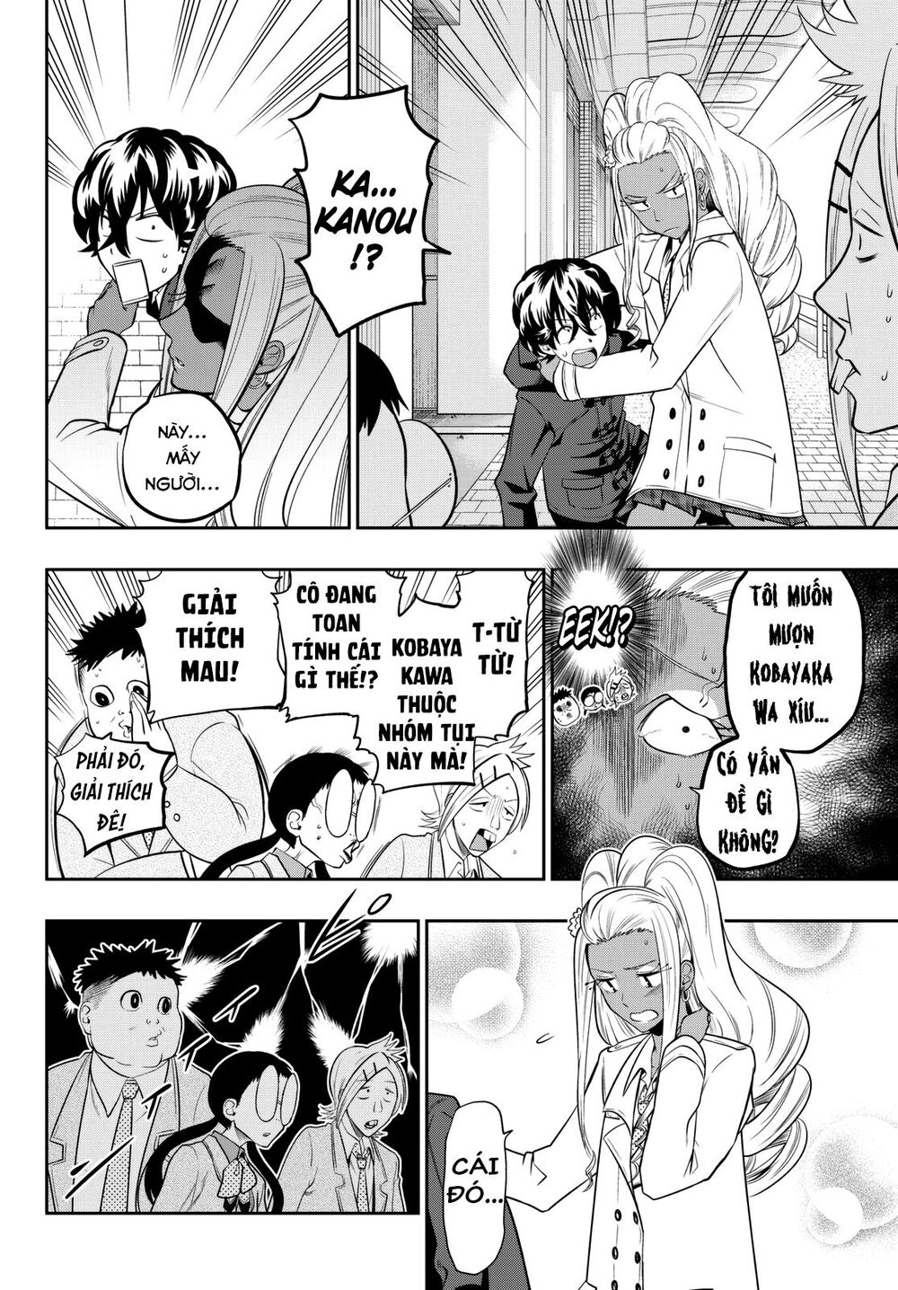 Hoshino, Me O Tsubutte: Chapter 62