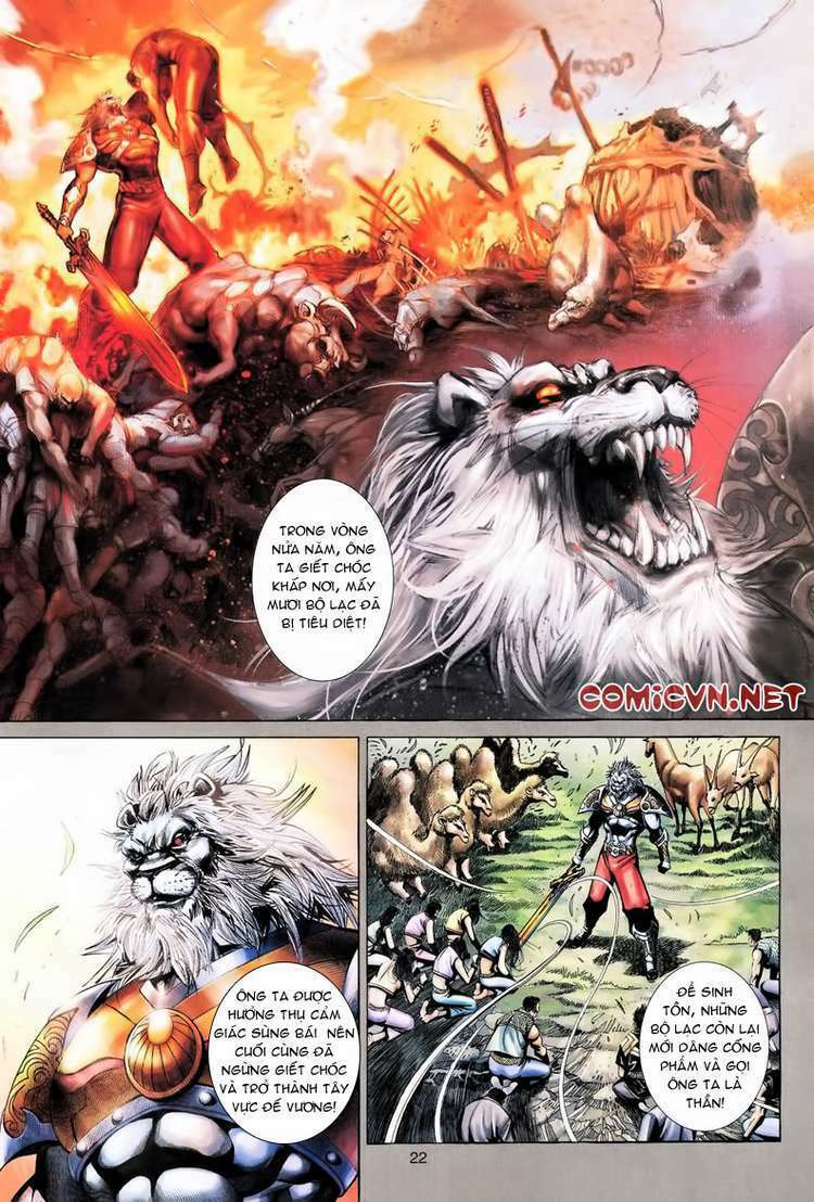 Đại Thánh Vương: Chapter 67
