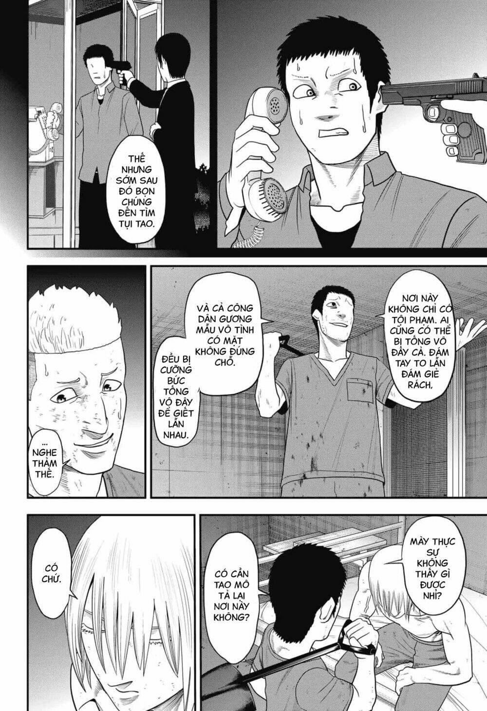 Abyss Rage: Chapter 13