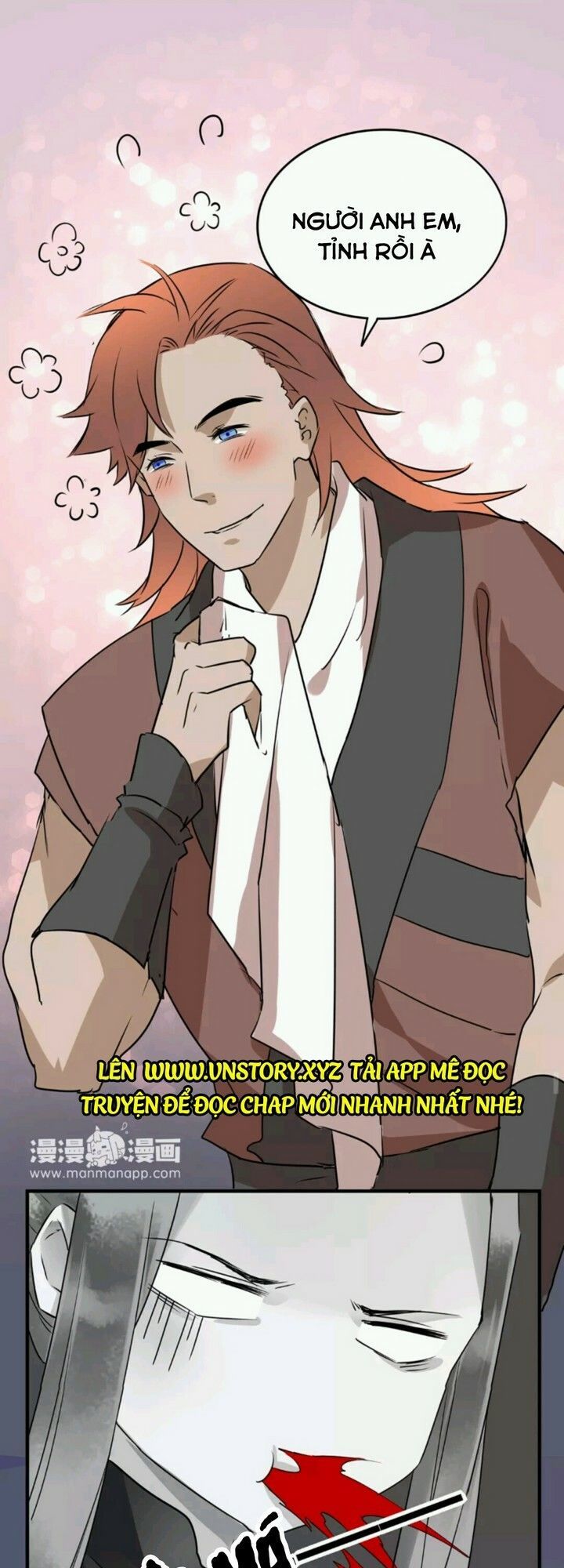 Công Chúa Gả Đến: Chapter 16