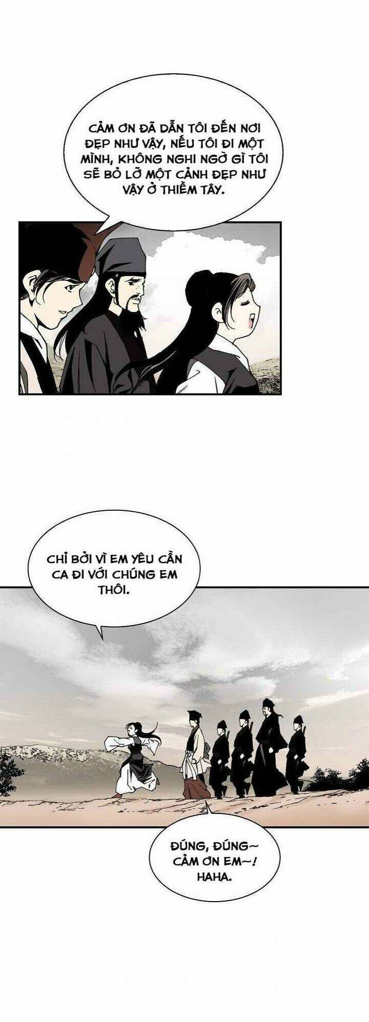 Thế Giới Võ Thuật Của Pháp Sư: Chapter 12