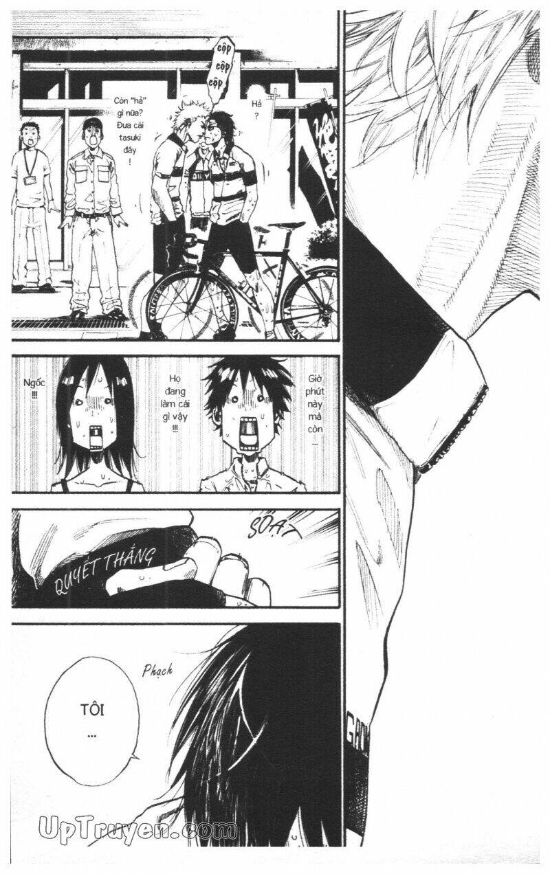 Over Drive: Chapter 13