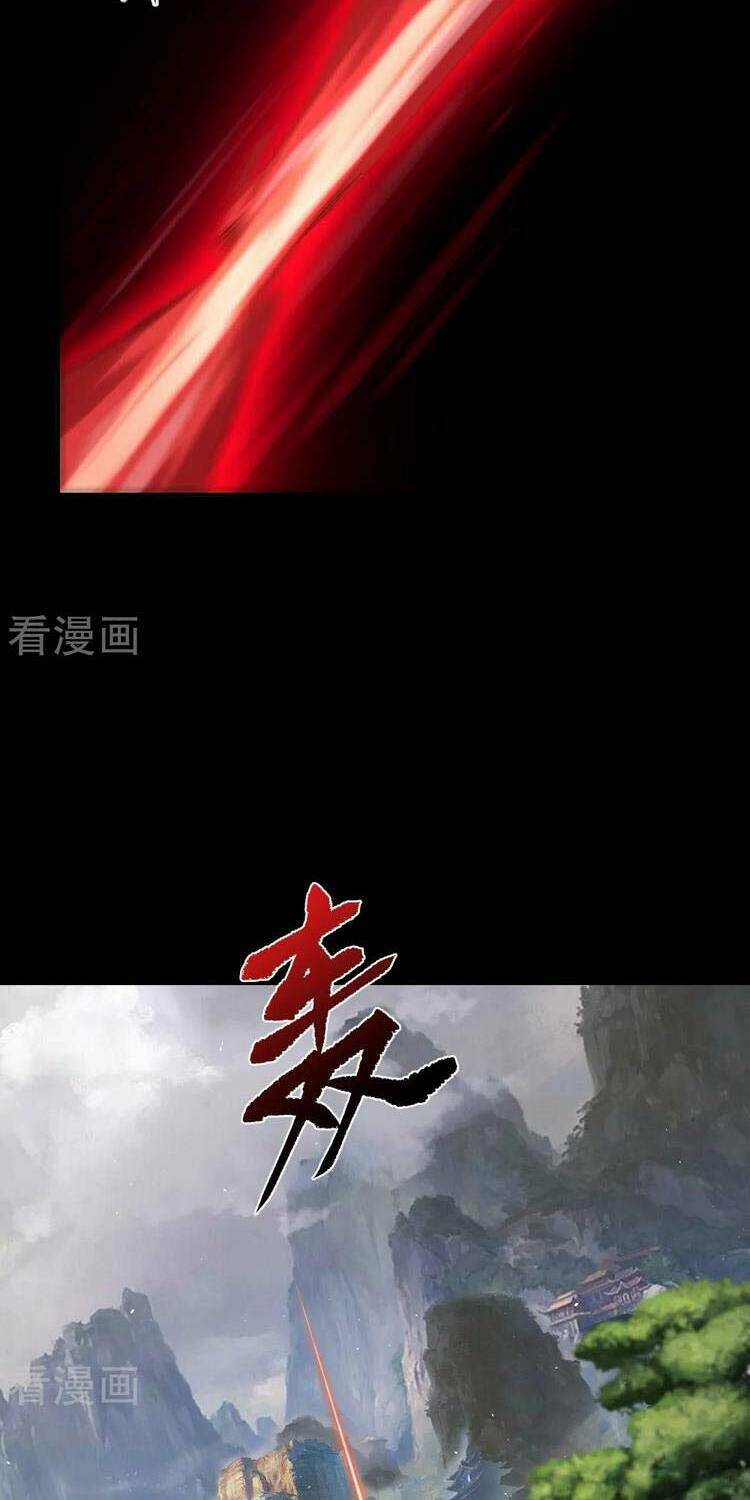 Thanh Đế Truyện: Chapter 147