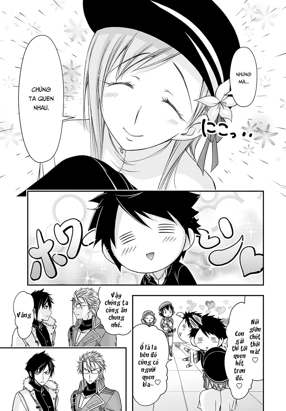 Đi Tìm Sát Tinh Vương: Chapter 14