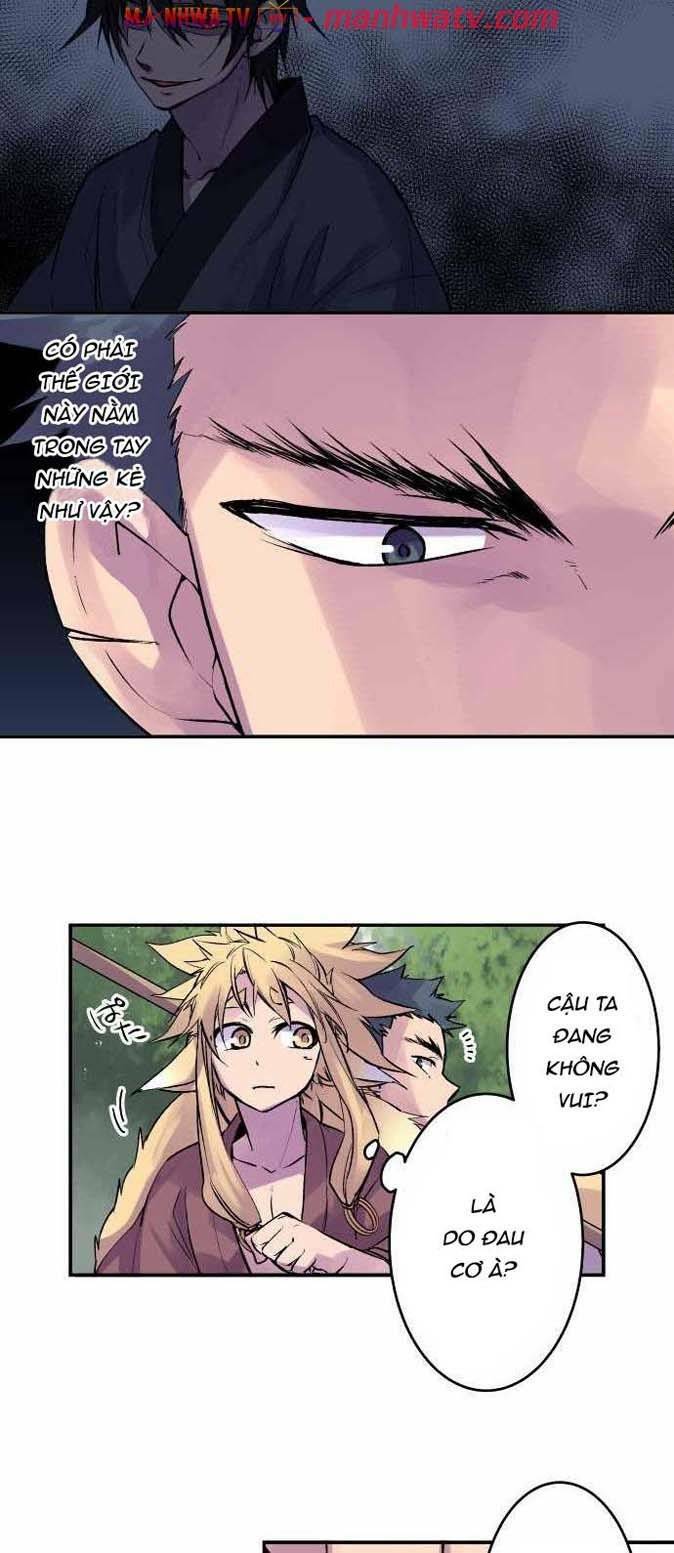 Ake No Tobari: Chapter 110