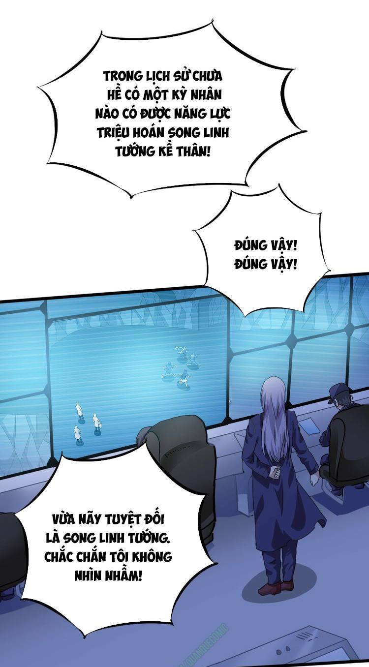 Kinh Thế Kỳ Nhân: Chapter 14
