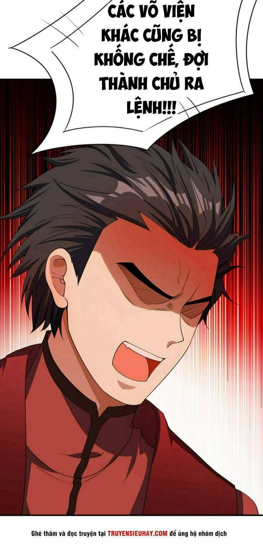 Yêu Giả Vi Vương: Chapter 32