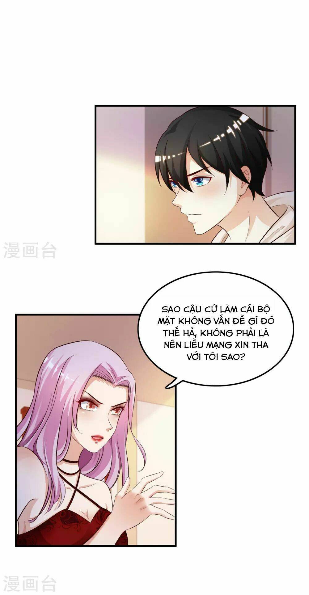 Tối Cường Vận Đào Hoa: Chapter 21