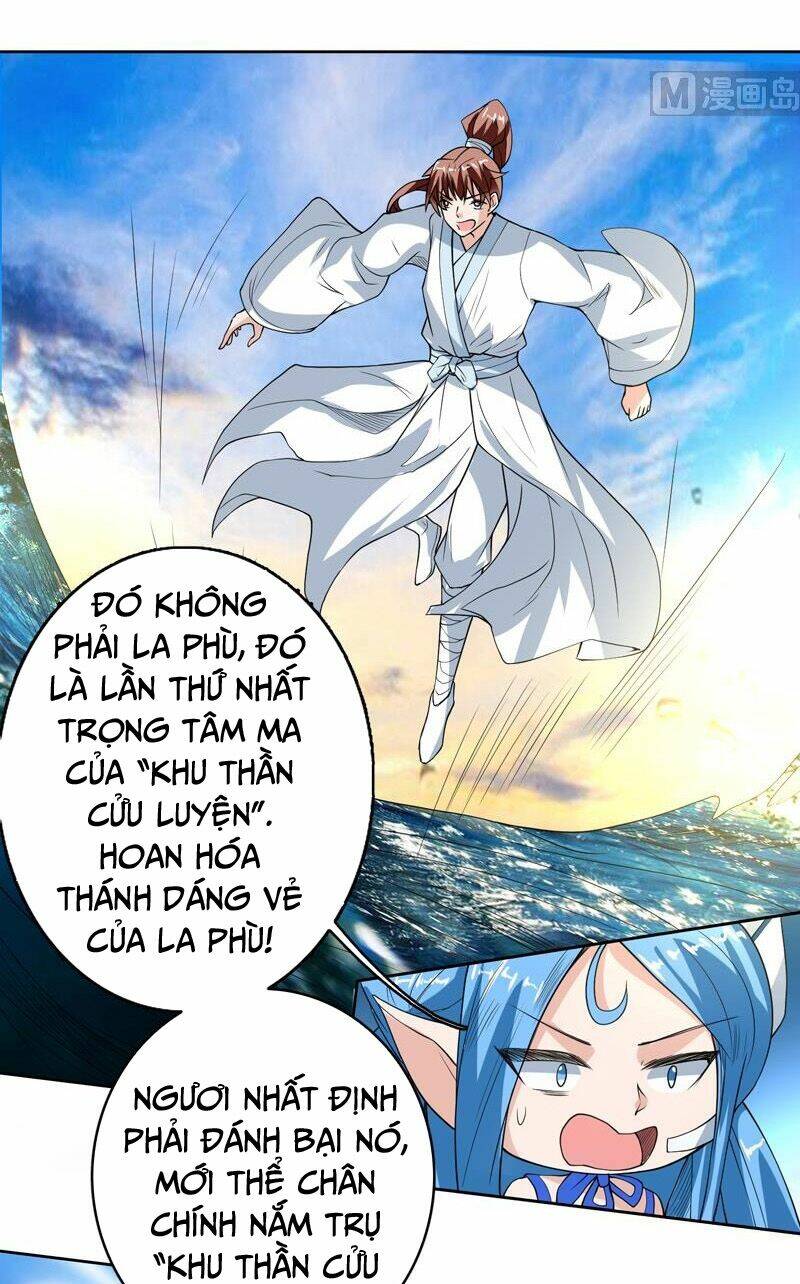 Tối Cường Thần Thú Hệ Thống: Chapter 125