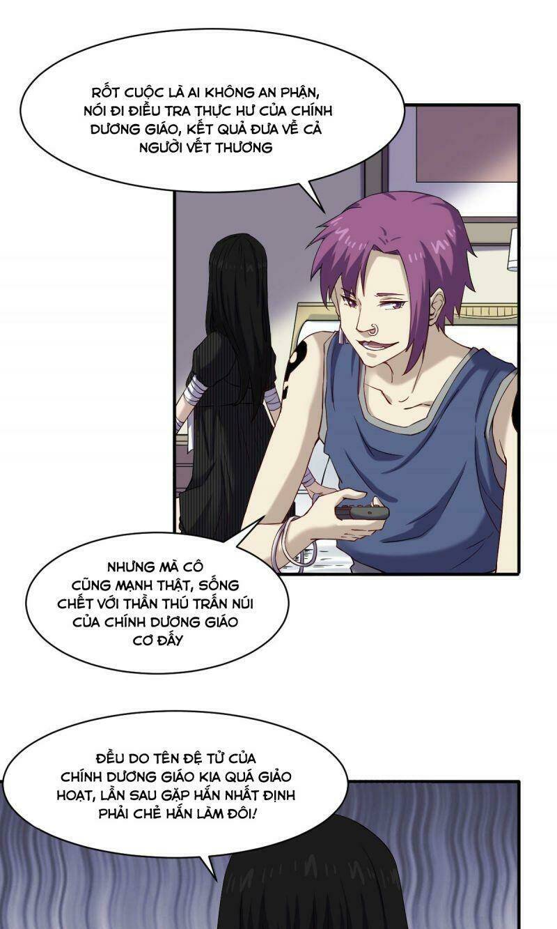 Ta Độ Kiếp Thất Bại Đều Là Tại Ngươi: Chapter 47