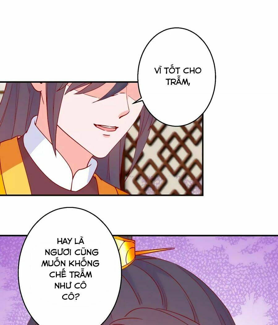 Hoàng Thượng Ở Trên, Thần Ở Dưới: Chapter 96