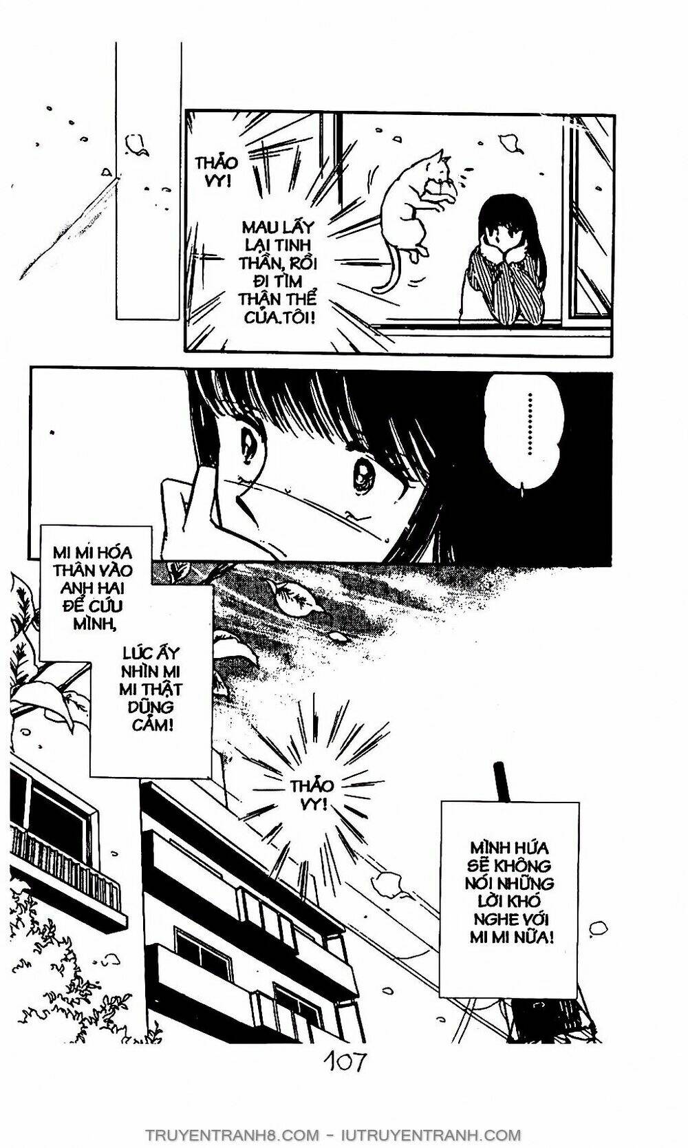 Mimi Kỳ Lạ: Chapter 2.2