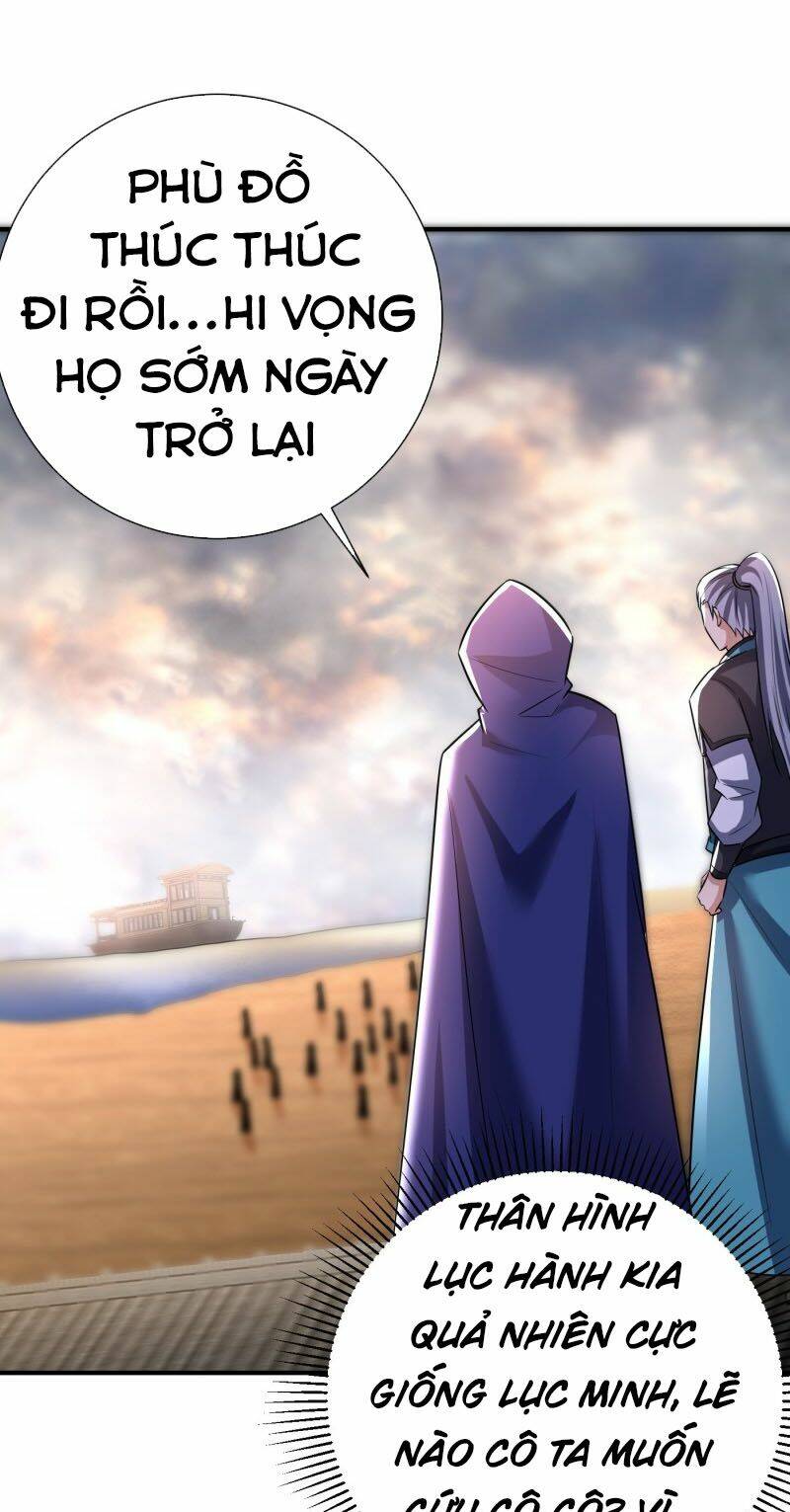 Yêu Giả Vi Vương: Chapter 184