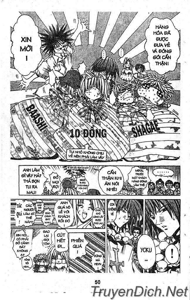 Get Backers: Chapter 24