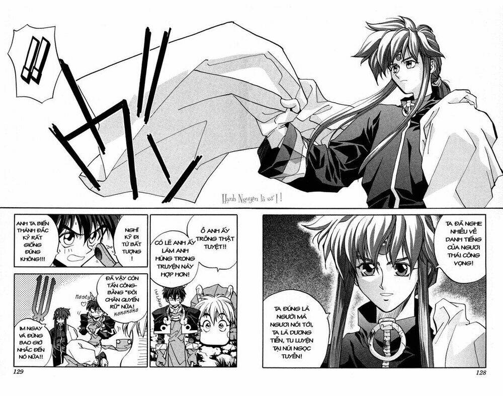 Bảng Phong Thần: Chapter 13