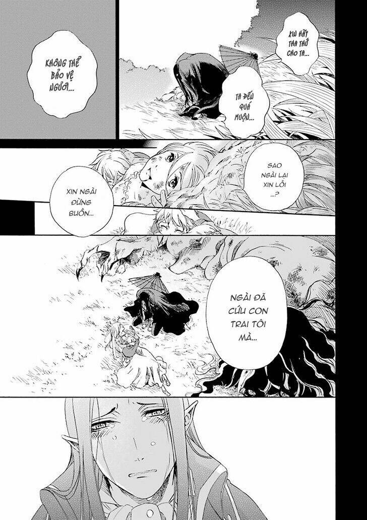 Vị Thần Ma Cà Rồng: Chapter 1