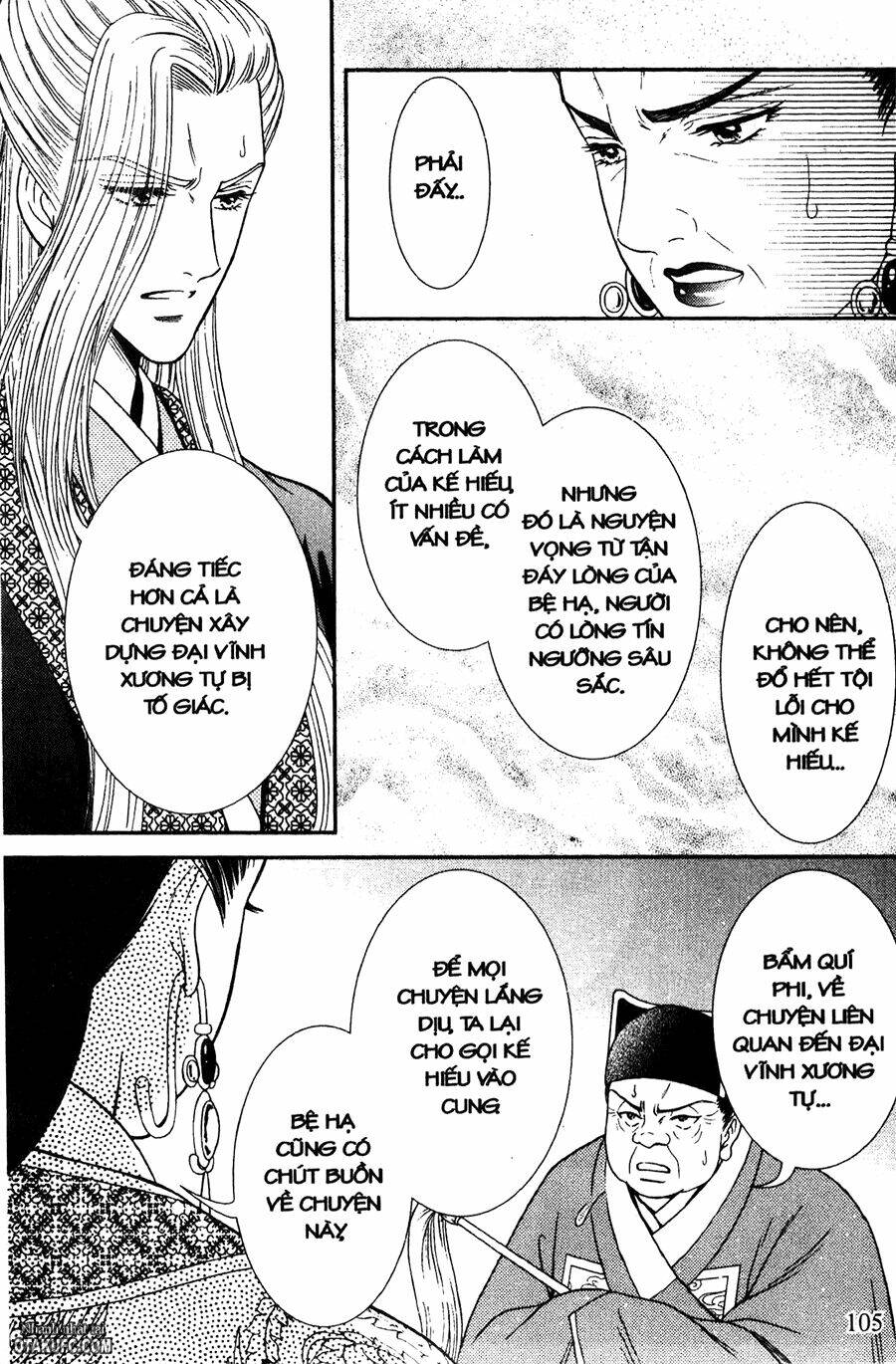 Shin Saiseien - Minouchou Kyuutei Monogatari: Chapter 14