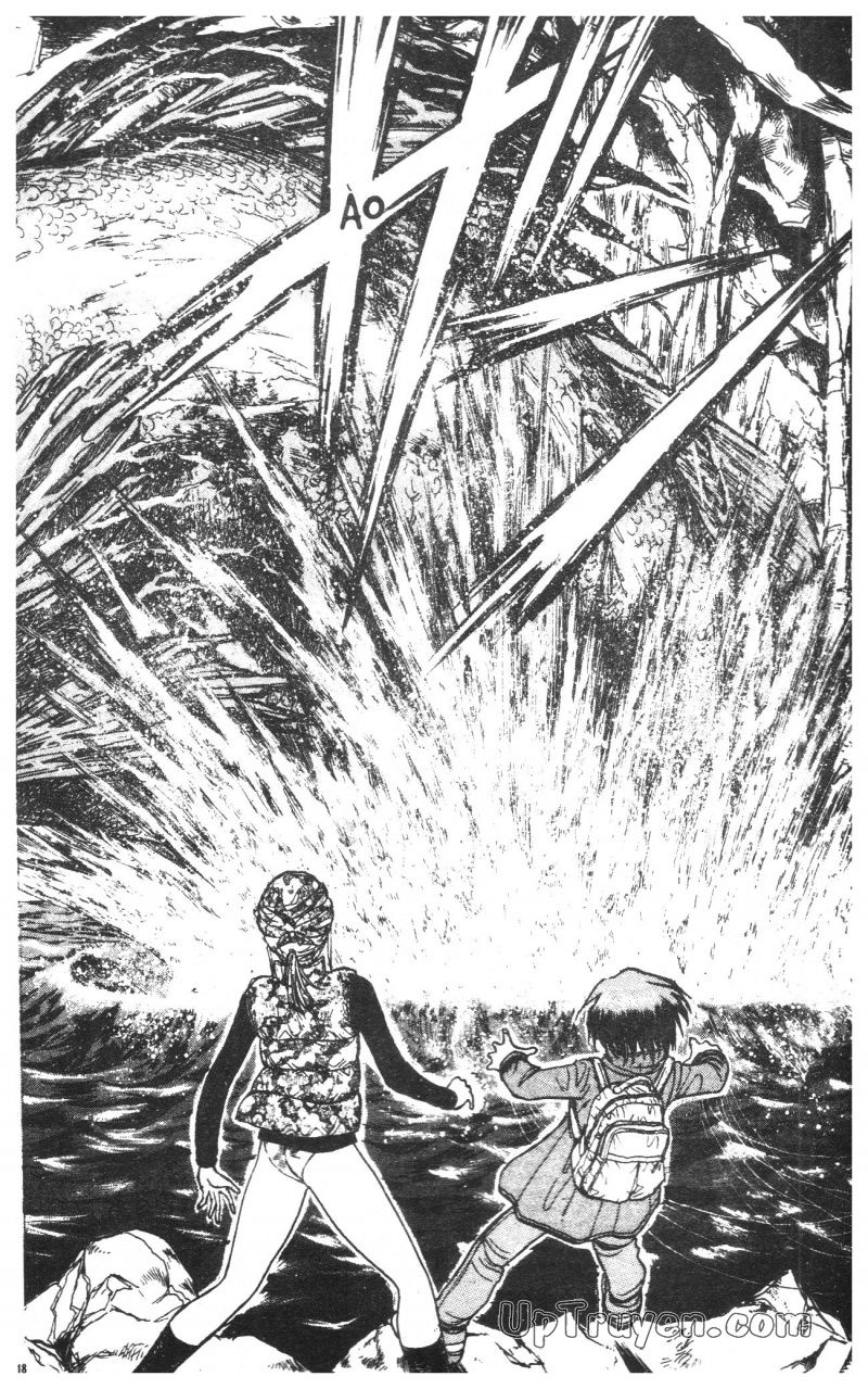 Fujita Kazuhiro: Chapter 33