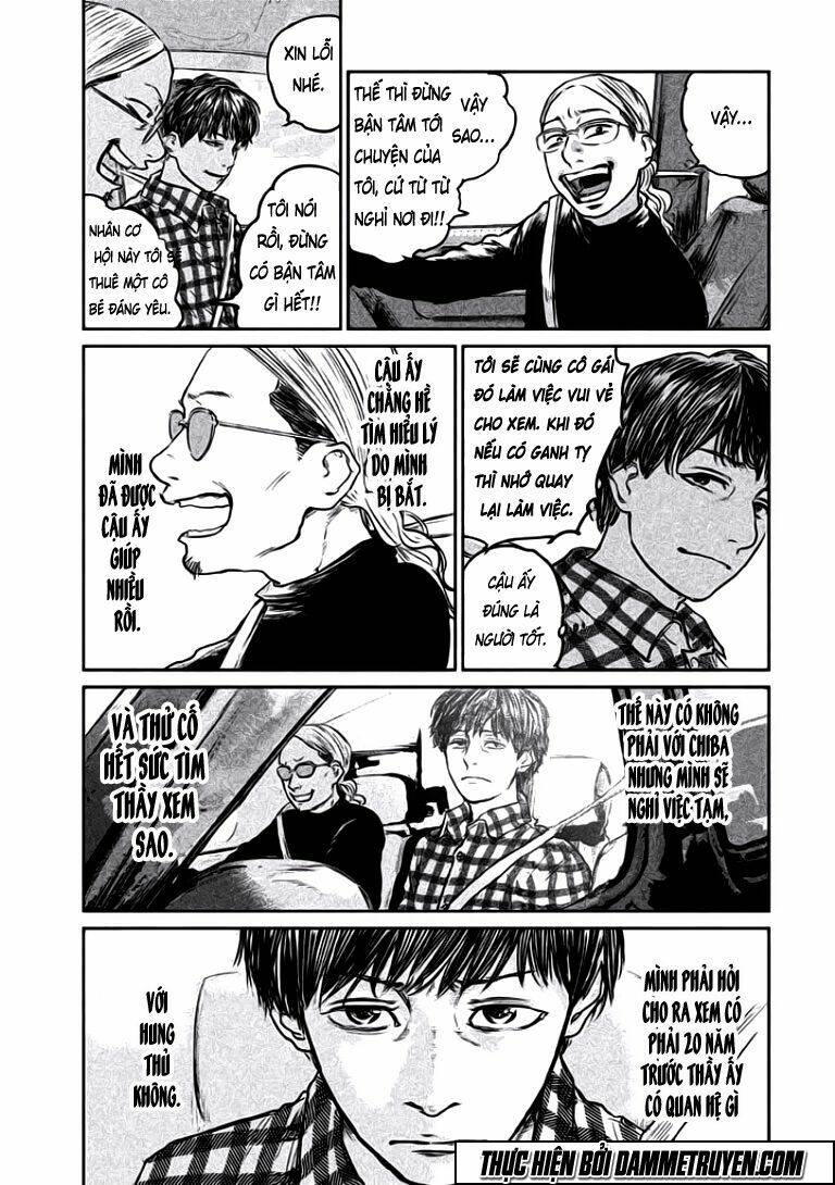 Chousou No Babel: Chapter 16