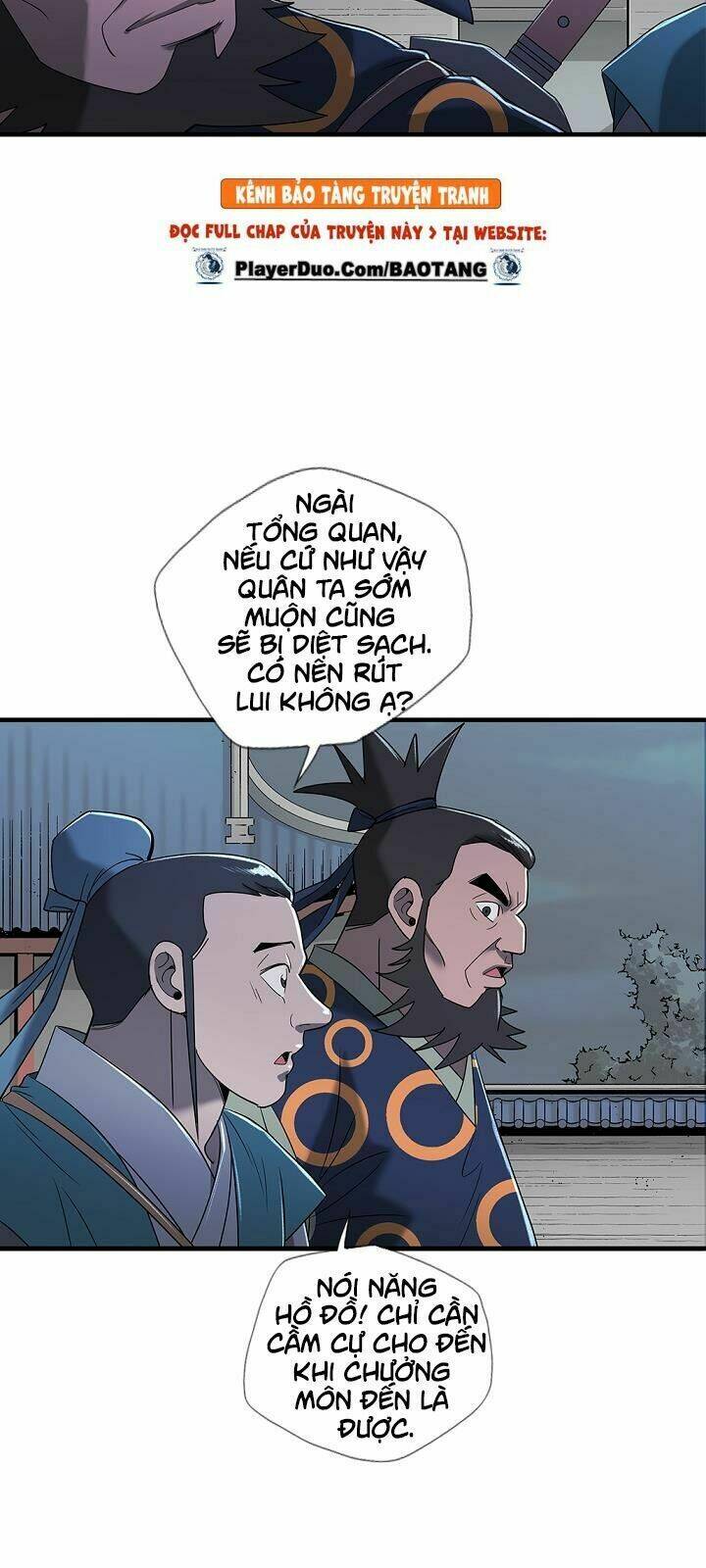 Cuồng Long: Chapter 12