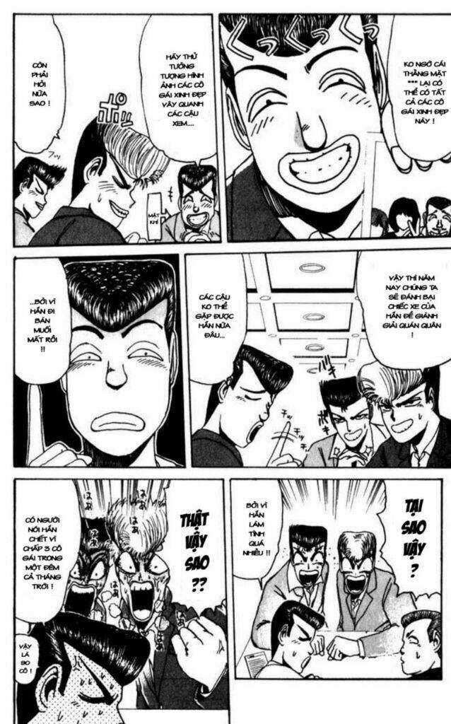 Shonan Junai Gumi: Chapter 20