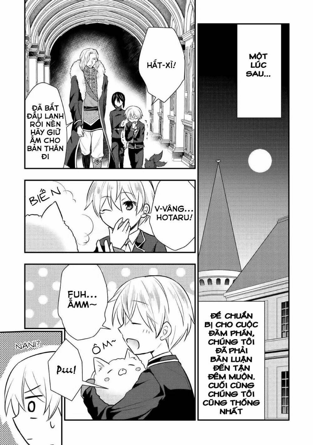 Tensei Ouji Wa Daraketai: Chapter 18