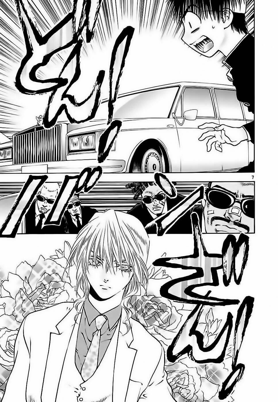 Girls Saurus Dx: Chapter 40