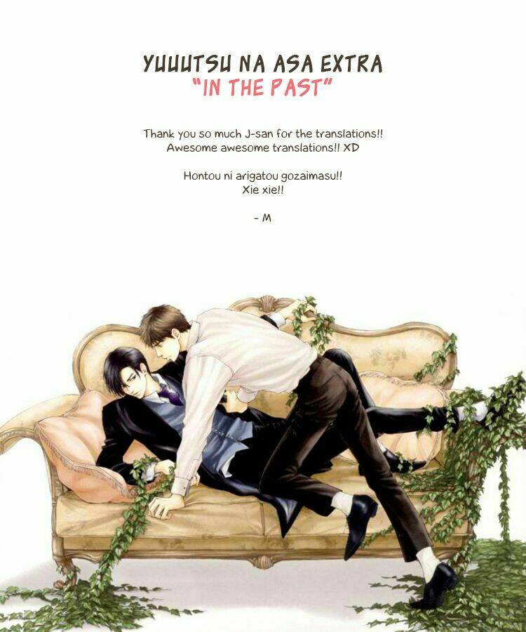 Bình Minh U Sầu: Chapter 23.5