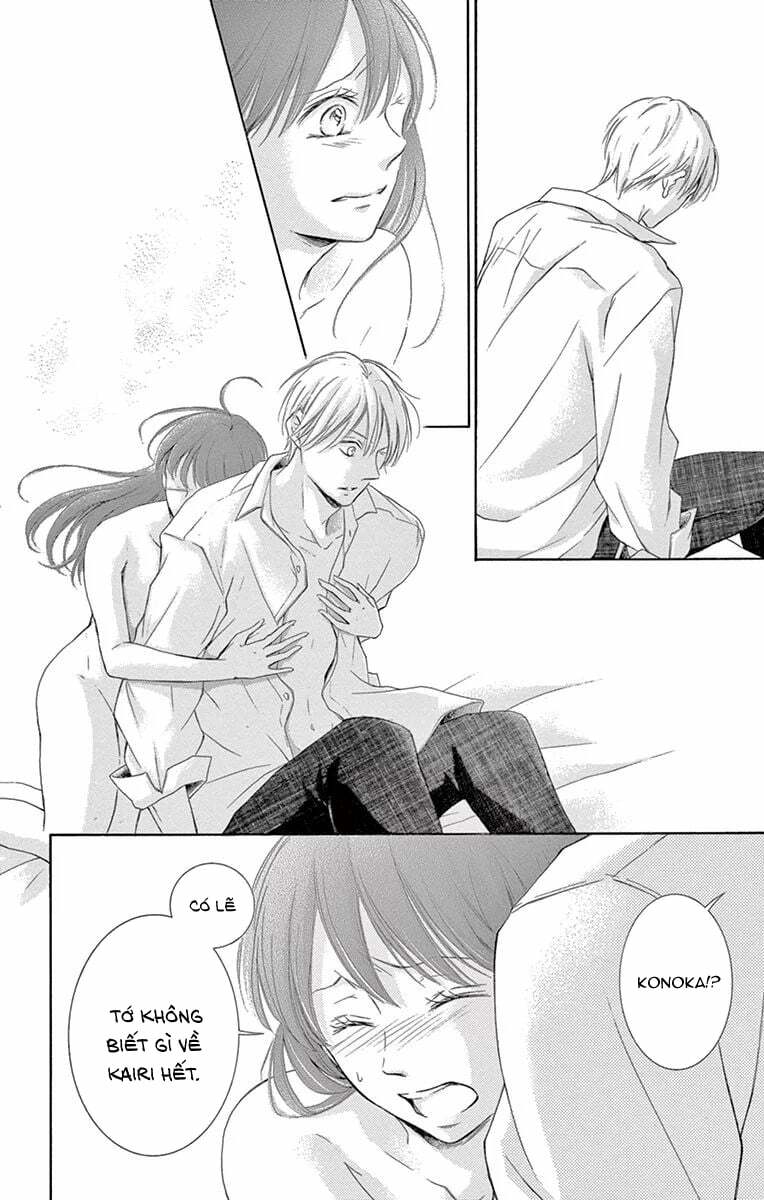 Watashi Wa Tensai O Katte Iru: Chapter 20