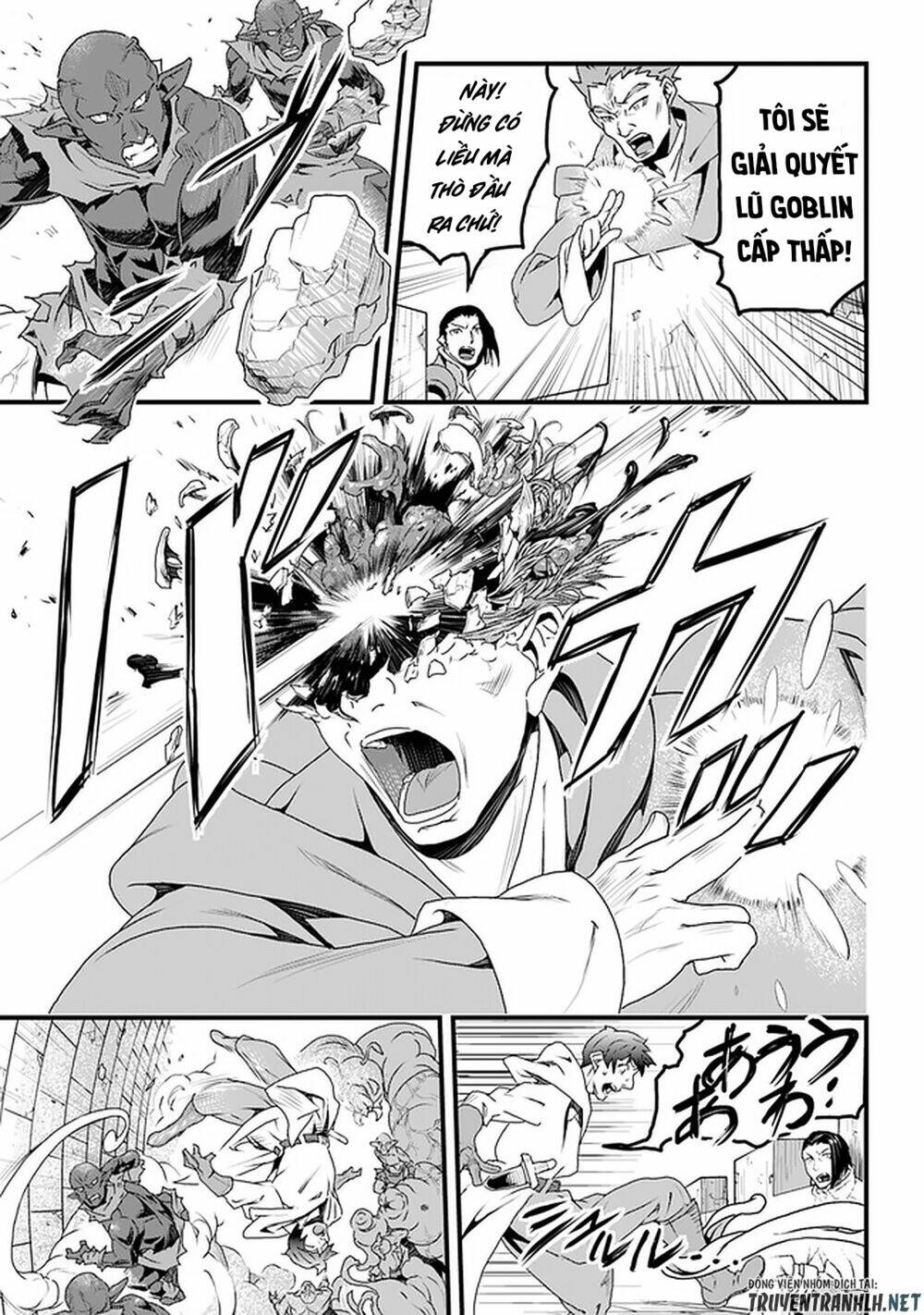 Yakudatazu Skill Ni Jinsei O Sosogikomi 25-Nen, Imasara Saikyou No Boukentan Midori Kashi No Akira: Chapter 11