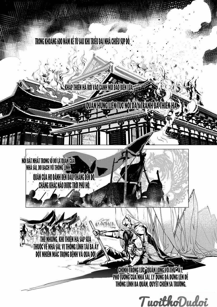 Tạp Tư Lục: Chapter 4