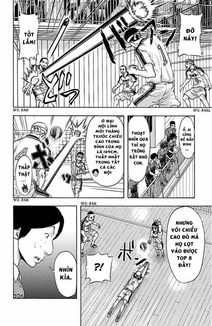 Harigane Service: Chapter 45