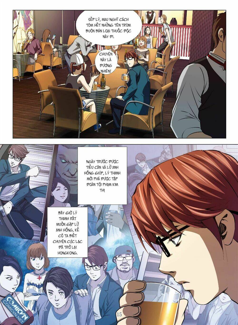 Bloody Girl: Chapter 16.5