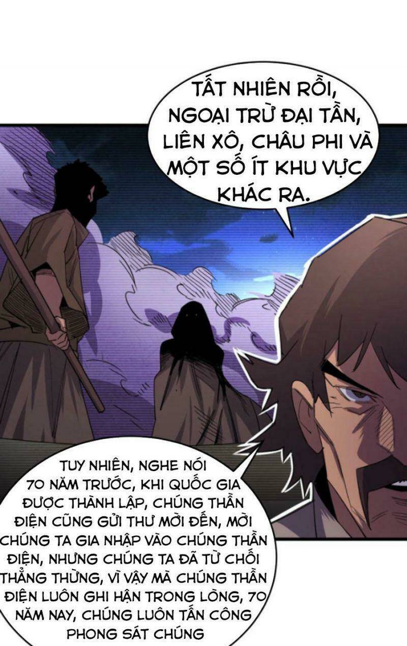 Bắt Đầu Với Tề Thiên Đại Thánh: Chapter 19