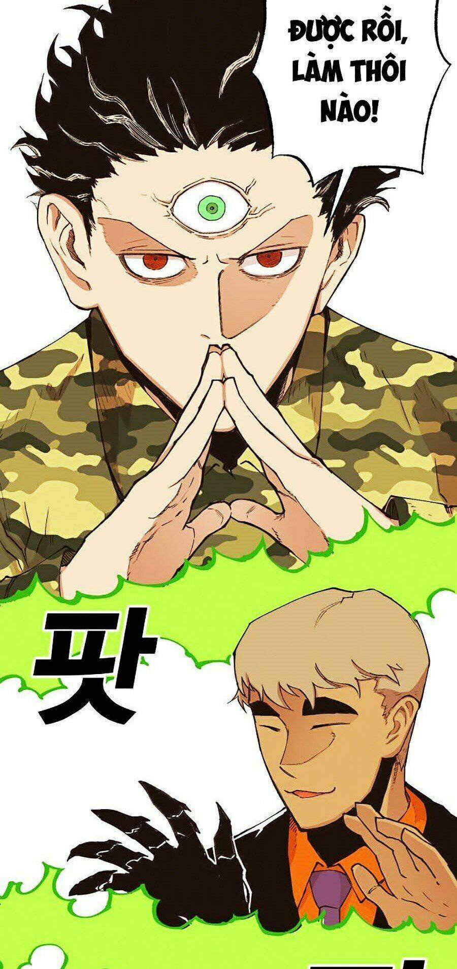 Hard Core Leveling Warrior Ss2: Chapter 103