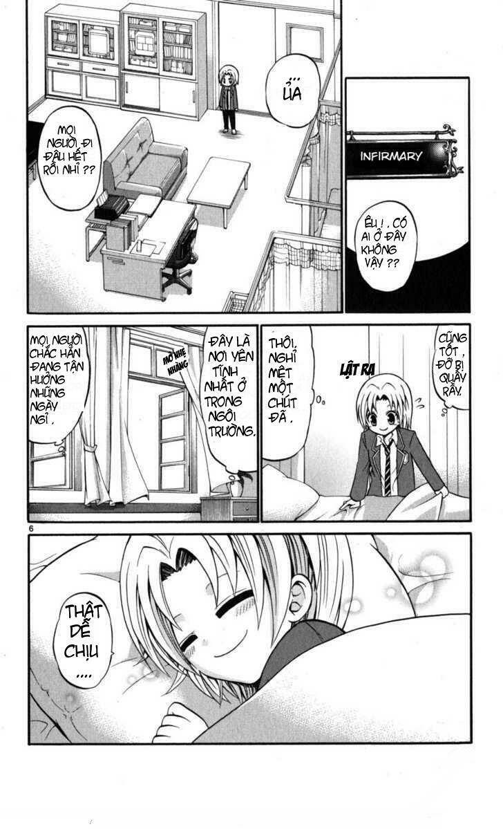 Kunisaki Izumo No Jijou: Chapter 15