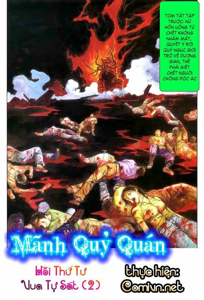 Mãnh Quỷ Quán: Chapter 4