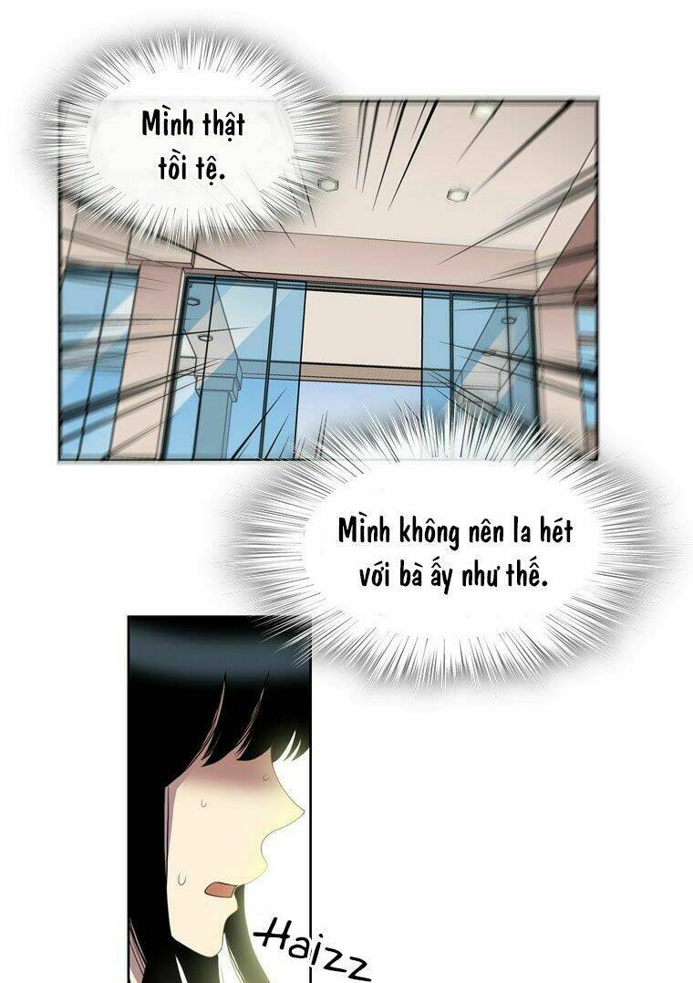 My Shining World: Chapter 33