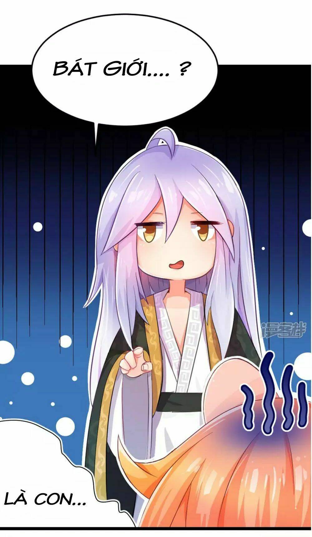 Đệ Tử Của Ta Là Heo: Chapter 4