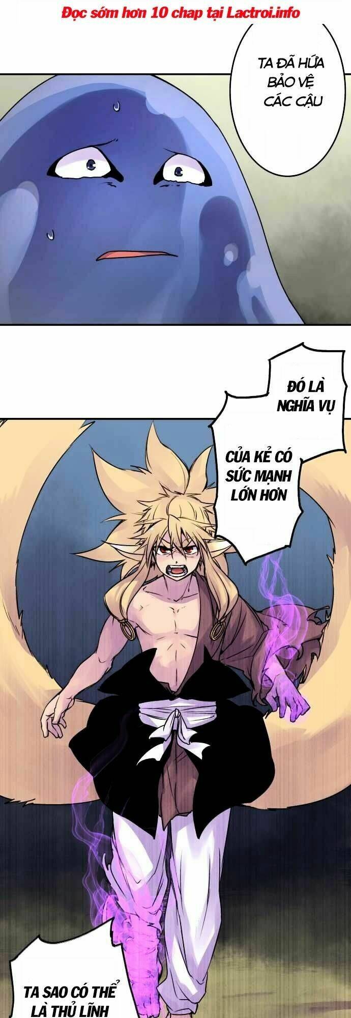 Ake No Tobari: Chapter 71