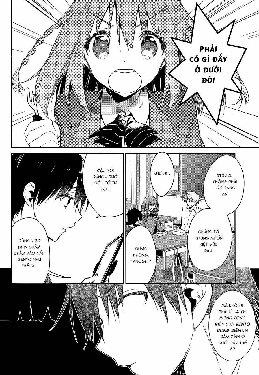 Dare mo Shiranai Tou no Aru machi: Chapter 6