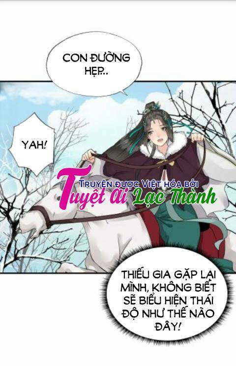 Cô Phương Bất Tự Thưởng (Màu): Chapter 16