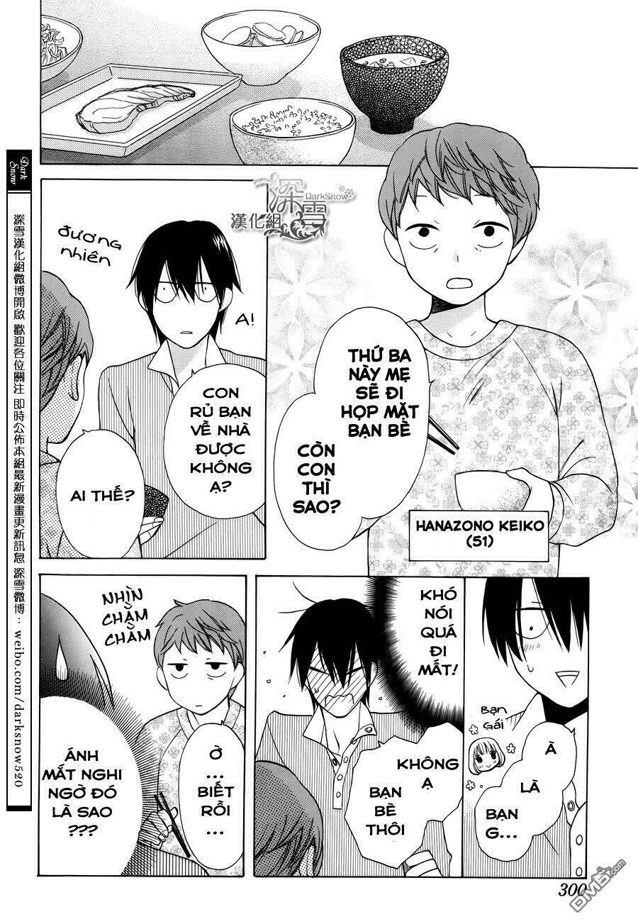 Kawaii Hito (Saitou Ken): Chapter 2