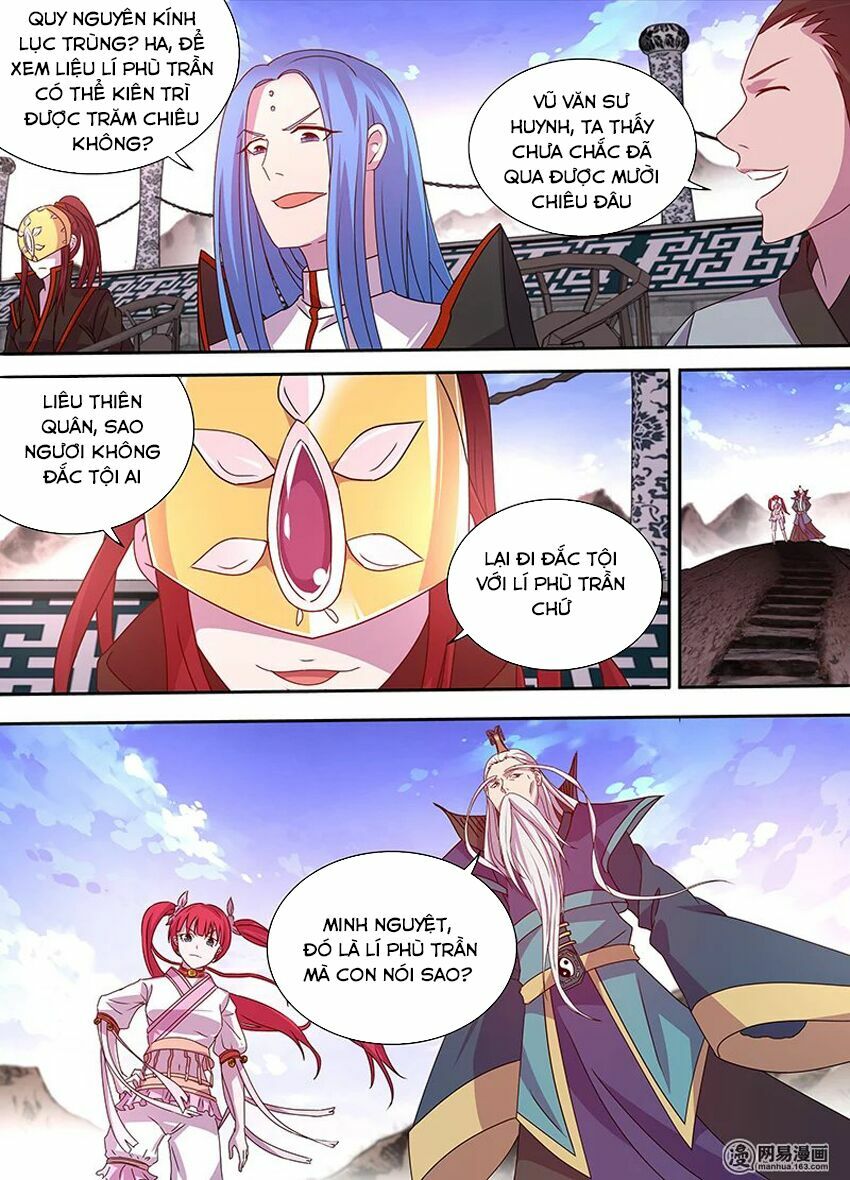 Vĩnh Hằng Chí Tôn: Chapter 32