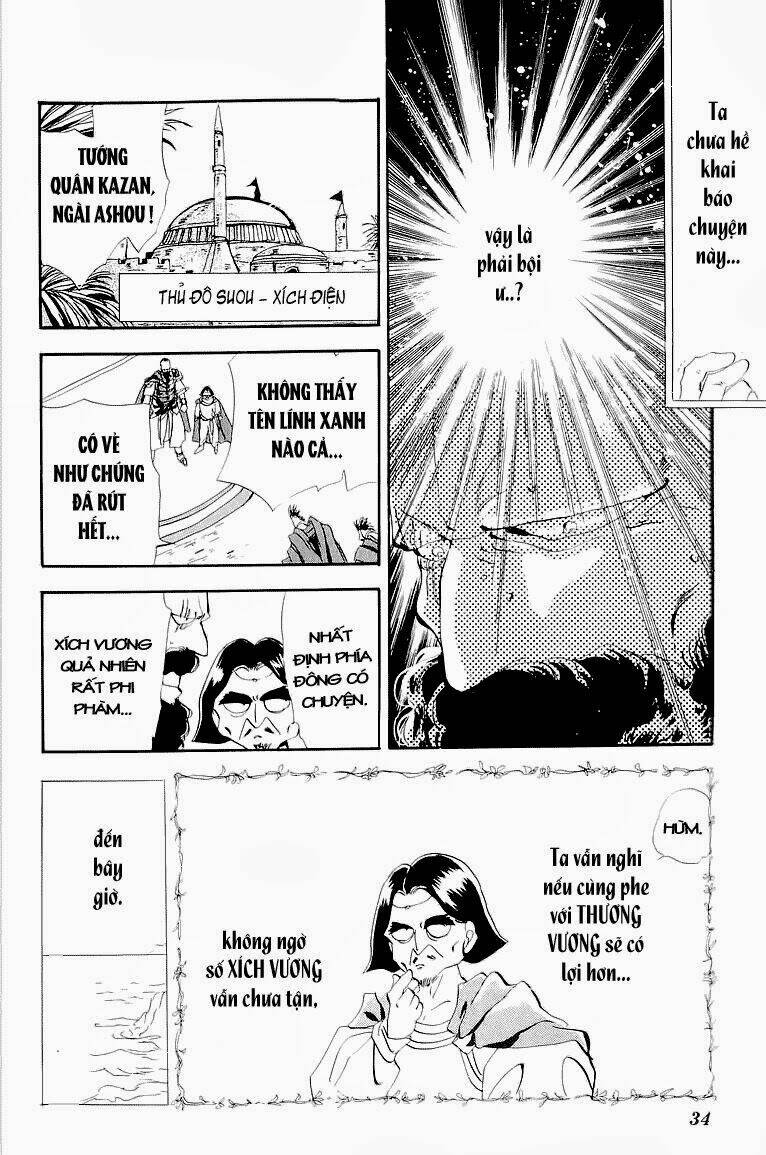 Đứa Con Số Phận: Chapter 21