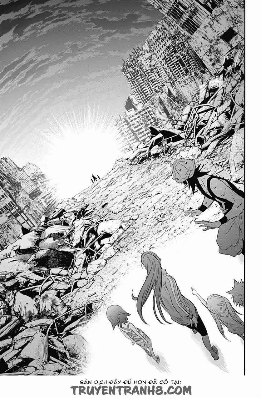 Q (Shihira Tatsuya): Chapter 4