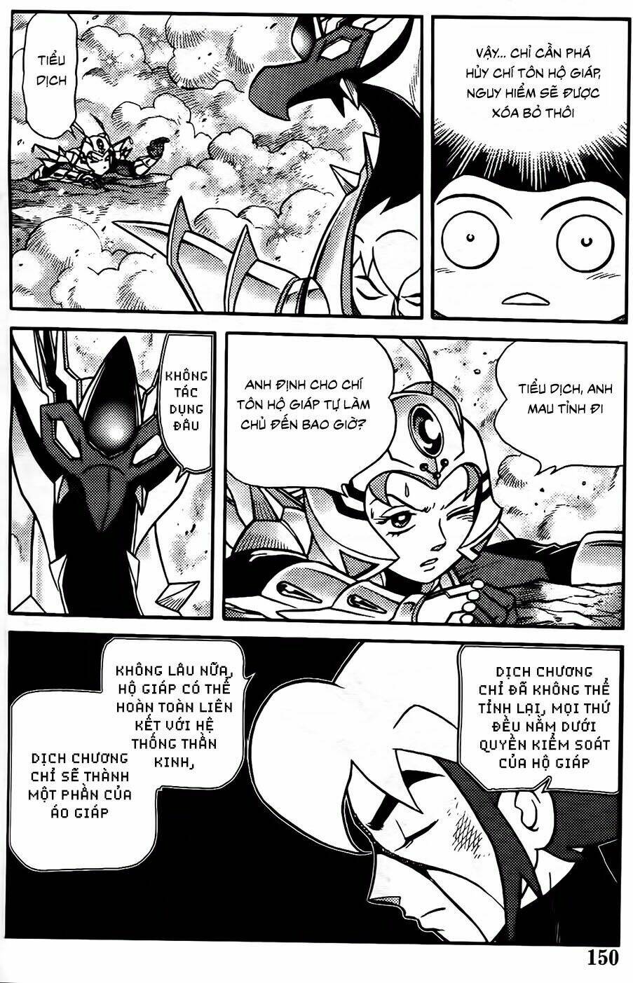 Hiệp Sĩ Giấy G: Chapter 98.2